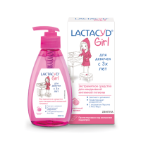 Лактацид Girl д/девочек с 3-х лет экстрамягкое ср-во д/интимной гигиены 200мл